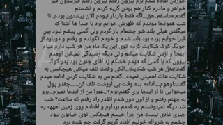 فیک ۴ شاتی کوک (فکرشم نمیکردم)شات۲