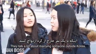دختران کره ای به دنبال مردان خارجی فساد در کره جنوبی