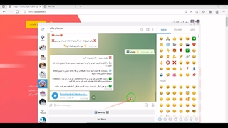 معرفی و آموزش ربات ممبر و فالوور رایگان - هزار تا هزار تا ممبر میده، حالا خود دانی