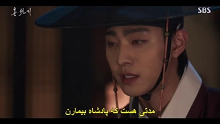 قسمت 2 سریال عاشقان آسمان سرخ +زیرنویس چسبیده  Lovers of the Red Sky 2021 با بازی کیم یوجونگ و آن هیو سوپ