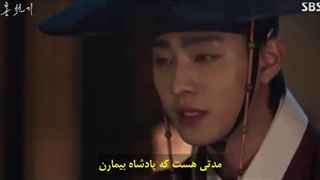 قسمت دوم عاشقان آسمان سرخ +زیرنویس چسبیده فارسی Lovers of the Red Sky 2021  با بازی کیم یوجونگ و آن هیو سوپ