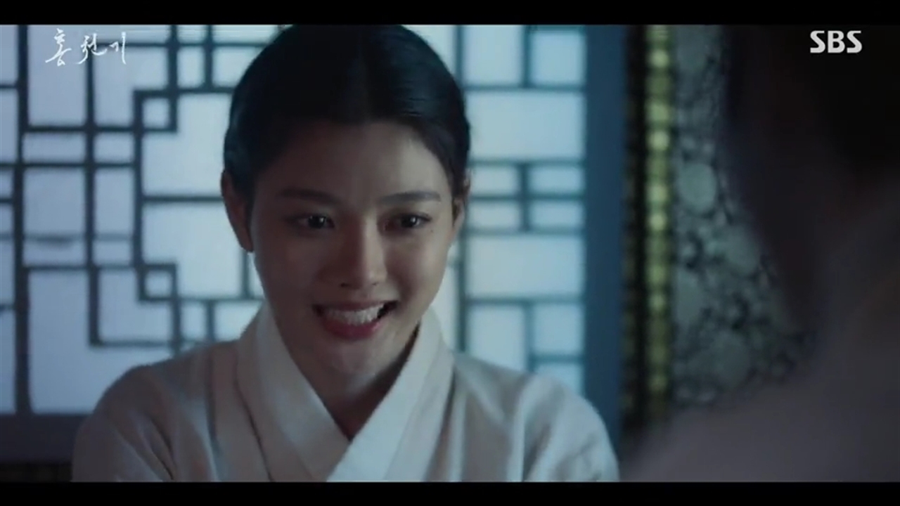 عاشقان آسمان سرخ + Lovers Of The Red Sky 2021