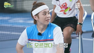 قسمت هفتم برنامه Xiumin tomorrow Tennis king + زیرنویس فارسی