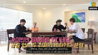 پشت صحنه قسمت ۸ (آخر)  از فصل ۲  برنامه Bon Voyage ( زیرنویس فارسی آنلاین )