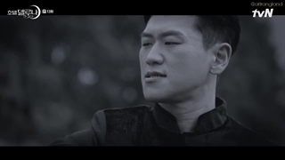 هتل دل لونا قسمت 13