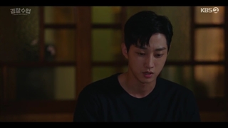 قسمت ۷ سریال دانشگاه پلیس با زیرنویس فارسی