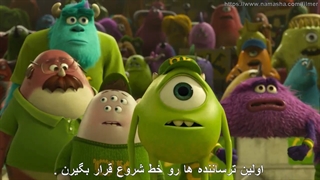 انیمیشن مدرسه هیولاها | (Monsters University (2013