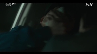 گل جهنمی قسمت 5