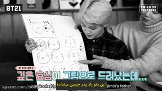 BT21 قسمت هفتم
