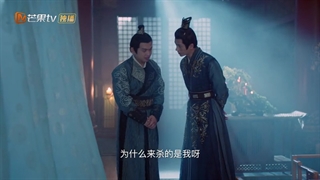 قسمت سوم فصل دوم سریال ملکه حمله لینک دانلود توضیحات