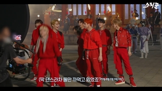 پارت دوم پشت صحنه موزیک ویدیو "Thunderous"استری کیدز با زیرنویس انلاین فارسی