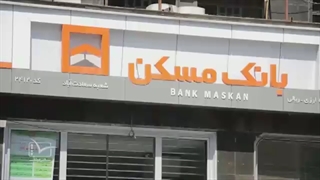 فاکتور صوری