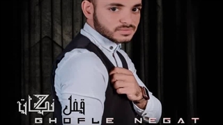 آهنگ جدید امیرحسین یوسفی به نام قفل نگات