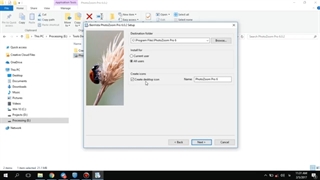 آموزش Photozoom - سعید طوفانی