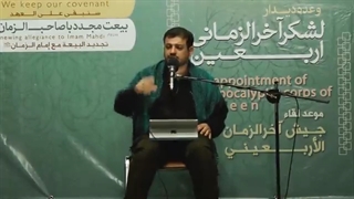 نقش یهود در به شهادت رساندن امام حسین(ع)