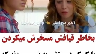 کلیپ عاشقانه