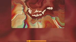 دموی آهنگ امیر اف ام به نام تک پر