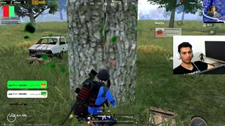 Pubg Mobile IranStream + DR Léon