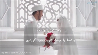 سوره النباء با صوت بسیار  زیبای عبدالرحمن مسعد دانلود وبارگزاری : بهمن جولایی