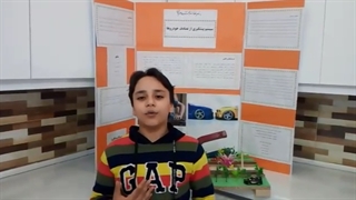 سیستم پیشگیری از تصادف خودرو