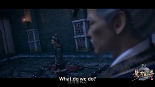 انیمه (Mu Wang Zhi Wang: Xuan Guan Si(Great King Of The Grave فصل 3 قسمت 9