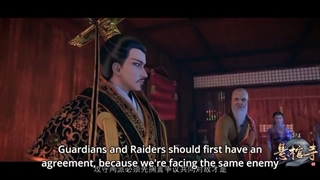 انیمه (Mu Wang Zhi Wang: Xuan Guan Si(Great King Of The Grave فصل 3 قسمت 12