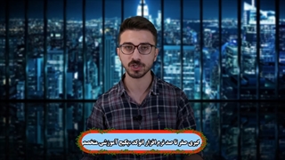 خروجی گرفتن pdf در اتوکد