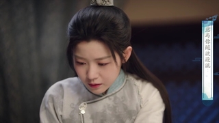 قسمت دهم فیلم چینی ملکه من + زیرنویس فارسی