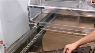 دستگاه هیدروگرافیک کارینوفلوک09361429205