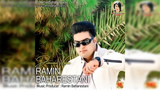 آهنگ دیوونم نکن با صدای رامین بهارستانی