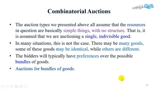 آموزش هوش مصنوعی توزیع شده شماره 19