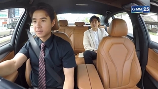 قسمت 2 سریال تایلندی پنبه در ابریشم (Fai Gam Prae 2020)- بازیرنویس فارسی