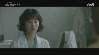 قسمت 4 سریال پلی لیست بیمارستان۲ / hospital playlist 2