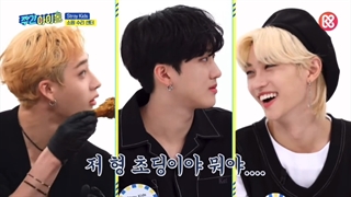 چانلیس مود ترین کاپلیه که دیدم...