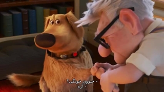 انیمیشن روز داگ Dug Days 2021 قسمت 5 با زیرنویس فارسی چسبیده - فیلم مووی وان