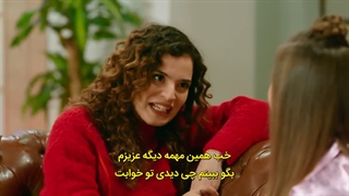قسمت دهم سریال ترکیه ای زینب به دادم برس (Yetis Zeynep 2021)- زیرنویس چسبیده