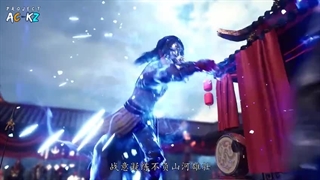 انیمه چینی Jiutain Yuan Di Jue فصل 1 قسمت 7 با زیرنویس فارسی