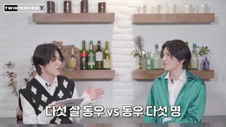 infinite-- sungjong-Twinterview با زیرنویس آنلاین