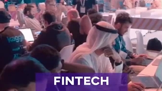 نمایشگاه FinTech 2021