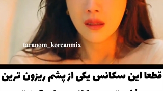 سکانس آخر پنت هاوس فصل 3 قسمت 12