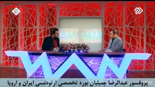 بهداشت دهان و دندان در زمان ارتودنسی / متخصص ارتودنسی / دکتر جمیلیان