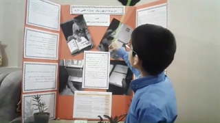 تأثیر شیر ترش بر رشد گیاهان