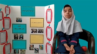 بدون حجاب روسیام