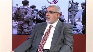 مرصاد نبأ / ما هی ابعاد مؤتمر بغداد... وماذا بعد هزیمة امریکا واعونها فی أفغانستان؟
