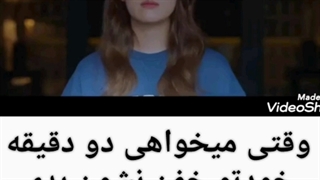 کلیپی از رستوران جادوگر