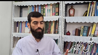 مستند مثل خواهر فصل۳ قسمت۲