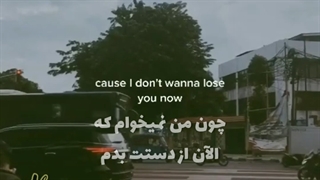 کلیپ نوشته || گرانچ || Mirror