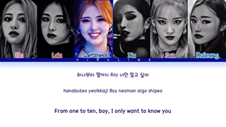 لیریک اهنگ LET ME KNOW از گروه PIXY