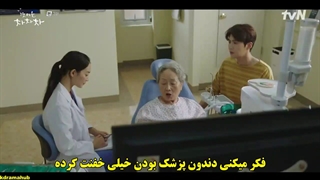 قسمت 3 سریال دهکده ساحلی چاچاچا با زیرنویس چسبیده Hometown ChaChaCha 2021 با بازی شین مین اه و کیم سونهو