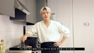 قسمت ششم برنامه AchallenZ ایتیز _ آشپزی وویونگ / زیرنویس فارسی